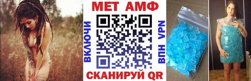 где продают наркотики  Первоуральск  АМФ 97% 