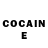 КЕТАМИН ketamine Heina Ohra