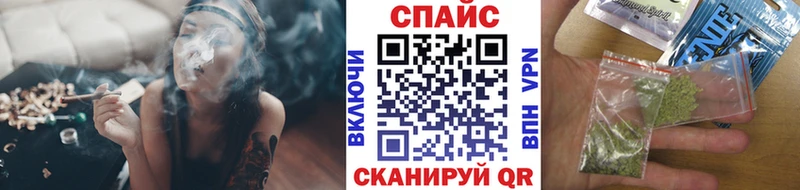 купить закладку  Первоуральск  Бутират BDO 