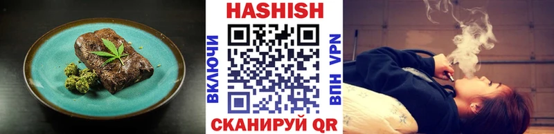 кракен маркетплейс  даркнет сайт  Первоуральск  Печенье с ТГК конопля 