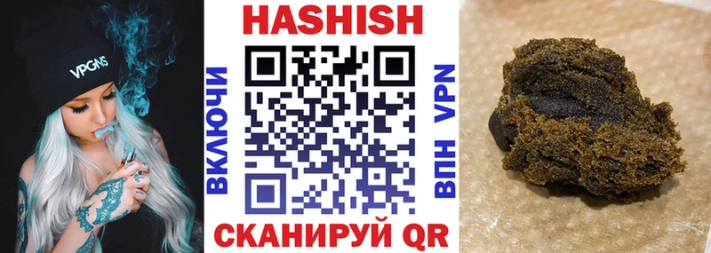 ГАШ Cannabis  магазин    Первоуральск 