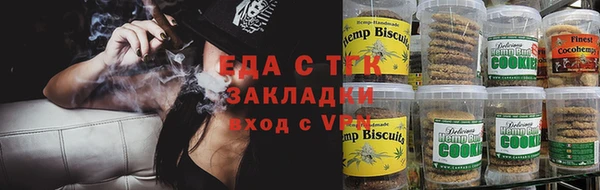 MDMA Бородино