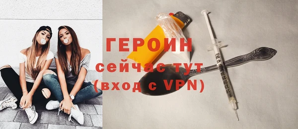 ешки Бугульма