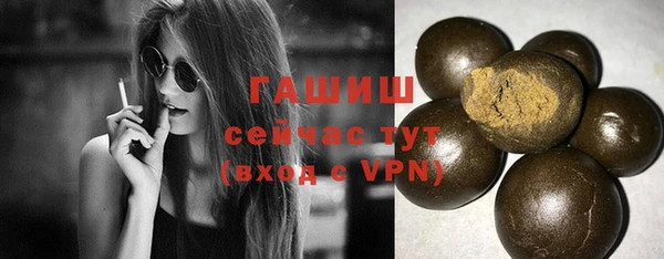 кокс Бронницы