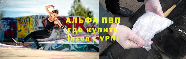 кокс Бронницы
