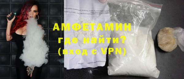 ешки Бугульма