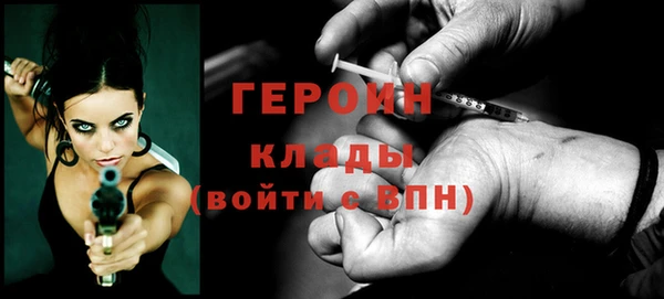 ешки Бугульма