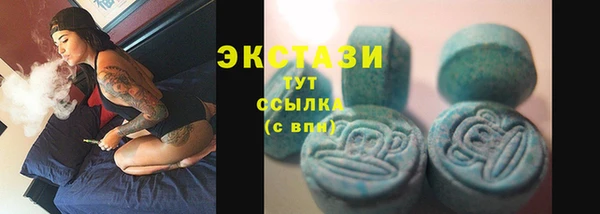 ешки Бугульма