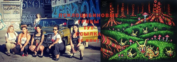 кокс Бронницы