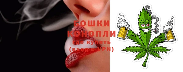 кокс Бронницы