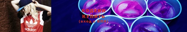 MDMA Бородино