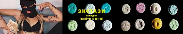 кокс Бронницы
