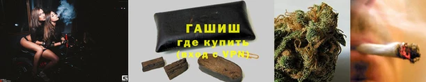 ешки Бугульма