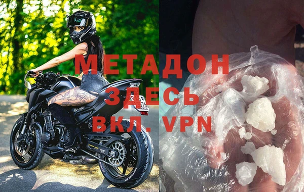 ешки Бугульма