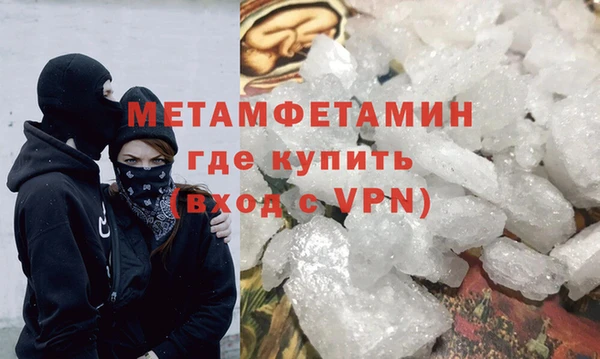 ешки Бугульма