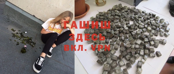 ешки Бугульма