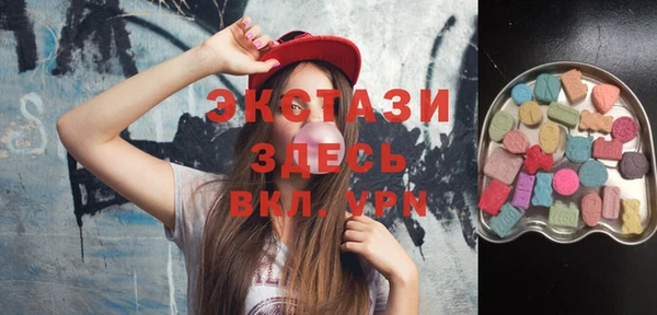кокс Бронницы