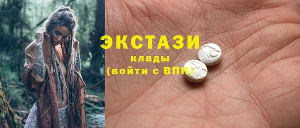 кокс Бронницы