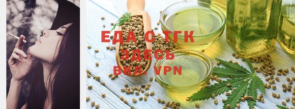 кокс Бронницы