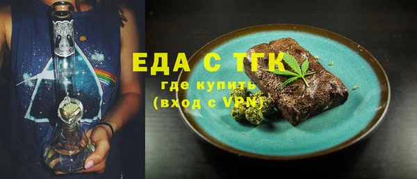 ешки Бугульма