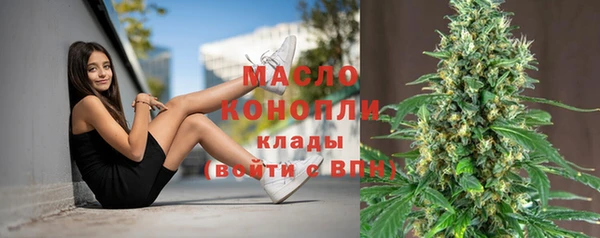 ешки Бугульма
